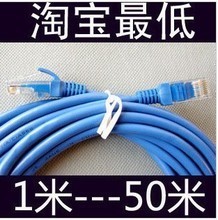 电脑网线水晶头连接器全面指南 从标准到实战