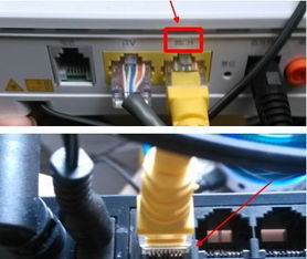 笔记本无线网络连接受限？插网线后正常？这可能是这些原因