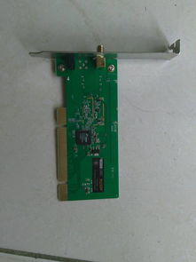 电脑无线上网解决方案 WiFi接收器与网络办理指南