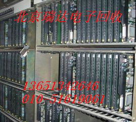 北京废品回收 电子废弃物与金属资源循环利用的绿色之路